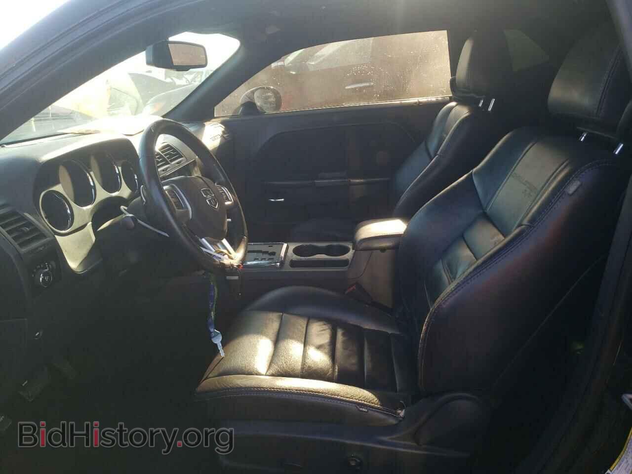 2013 DODGE CHALLENGER - VIN: 2C3CDYBT2DH594149 - Photo 7