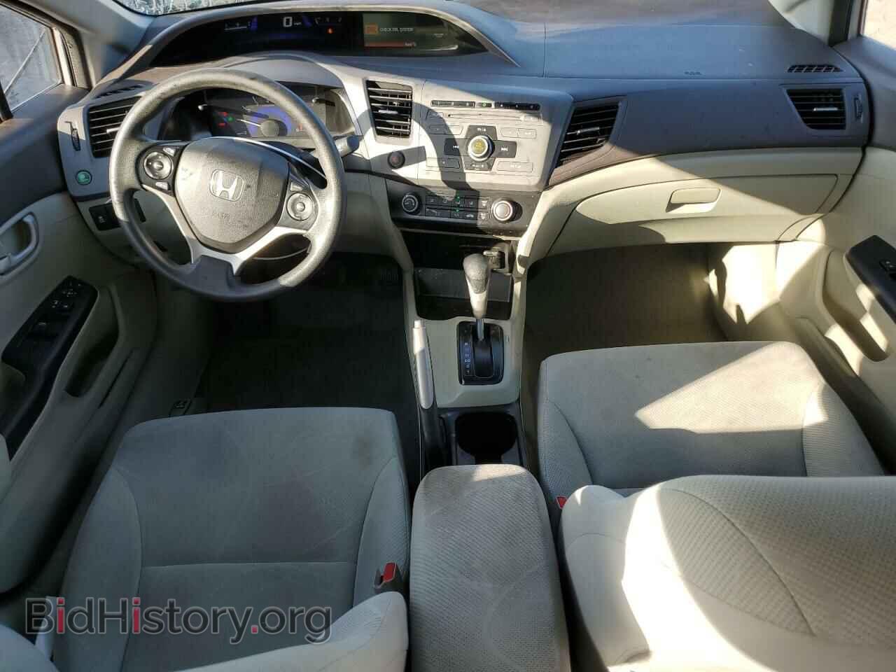 2012 HONDA CIVIC - VIN: 2HGFB2F53CH570756 - Фото 8