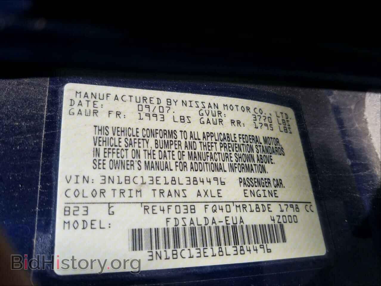 2008 NISSAN VERSA - VIN: 3N1BC13E18L384496 - Фото 10