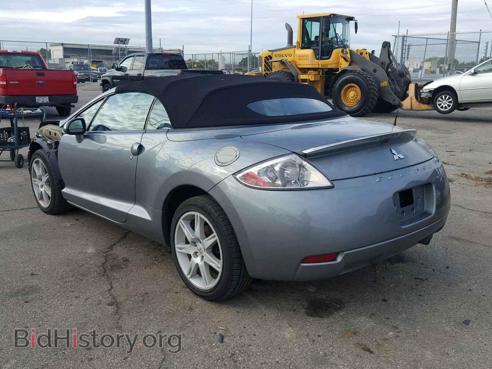 2007 MITSUBISHI ECLIPSE - VIN: 4A3AL35T57E005320 - Photo 3