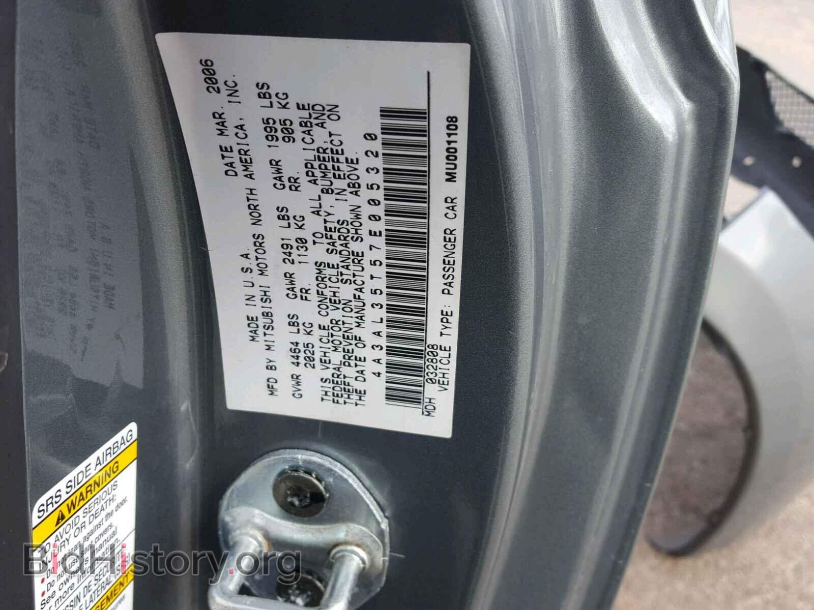 2007 MITSUBISHI ECLIPSE - VIN: 4A3AL35T57E005320 - Photo 10