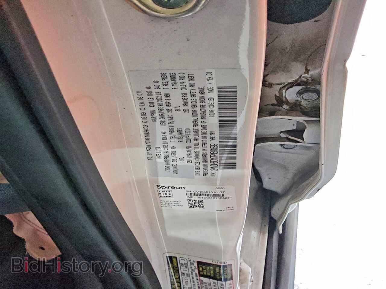 2024 MAZDA CX30 - VIN: 3MVDMBCM7RM681699 - Фото 13