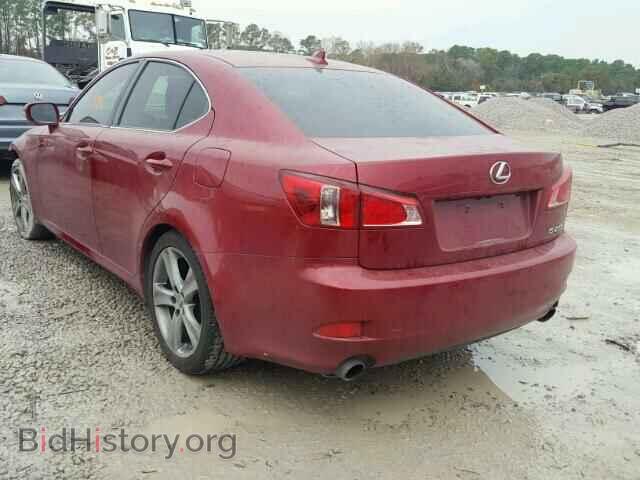 2013 LEXUS IS250 - VIN: JTHBF5C22D5190652 - Фото 3