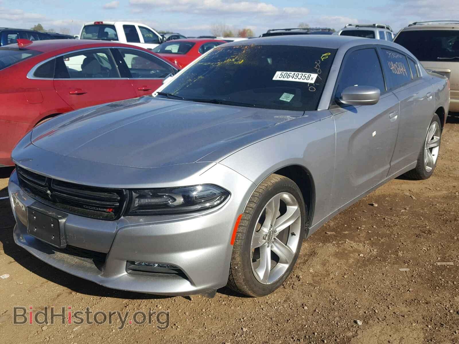 2015 DODGE CHARGER - VIN: 2C3CDXHG8FH722367 - Photo 2