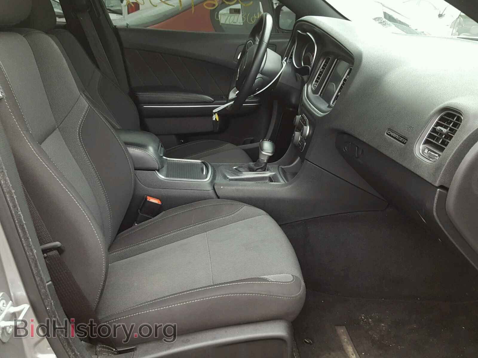 2015 DODGE CHARGER - VIN: 2C3CDXHG8FH722367 - Photo 5