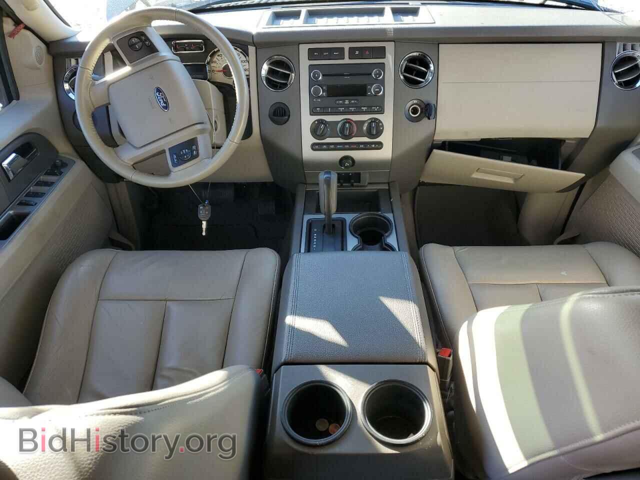 2014 FORD EXPEDITION - VIN: 1FMJU1H52EEF04845 - Фото 8