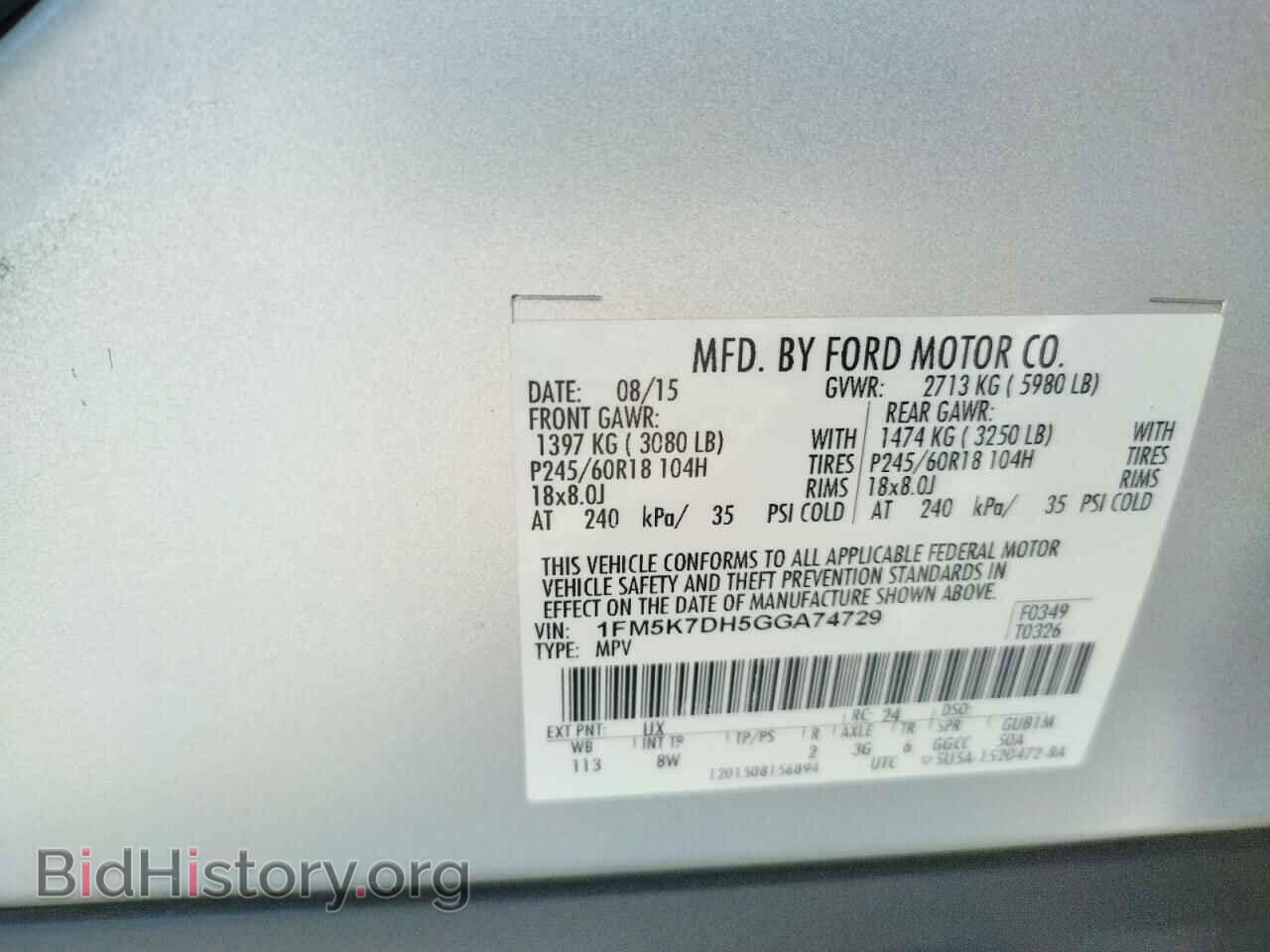 2016 FORD EXPLORER - VIN: 1FM5K7DH5GGA74729 - Фото 10