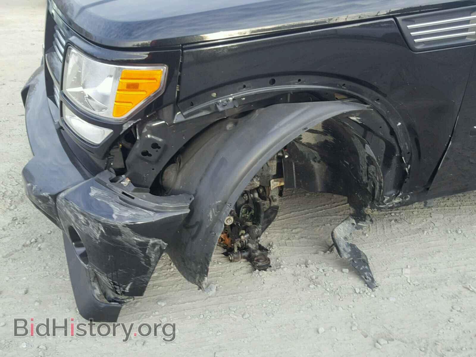 2011 DODGE NITRO - VIN: 1D4PU4GK7BW605976 - Фото 9