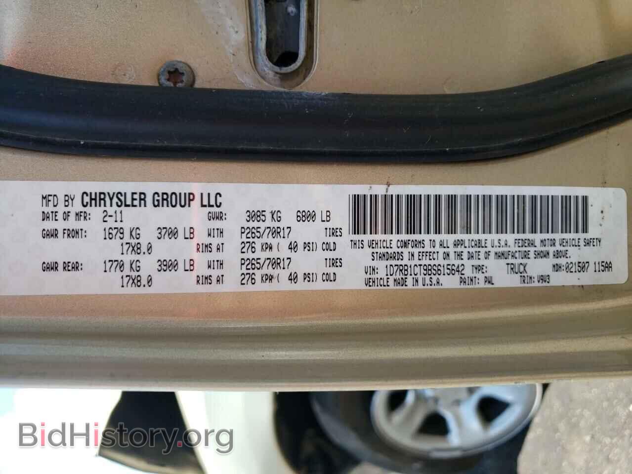 2011 DODGE RAM 1500 - VIN: 1D7RB1CT9BS615642 - Фото 10