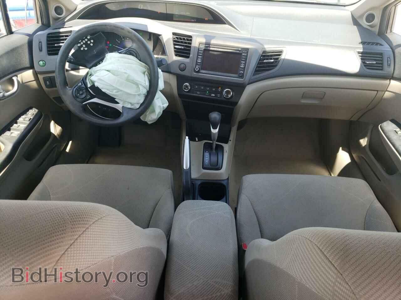 2012 HONDA CIVIC - VIN: 19XFB2F85CE345677 - Photo 8