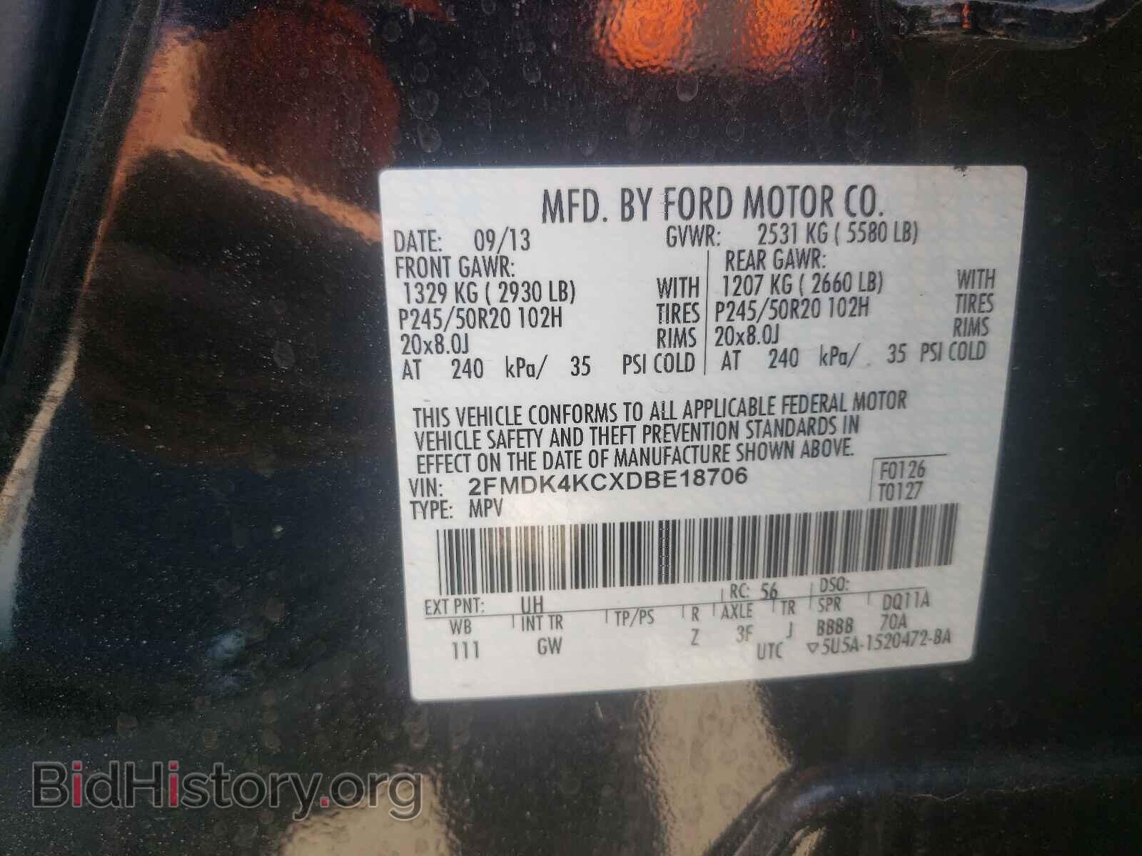 2013 FORD EDGE - VIN: 2FMDK4KCXDBE18706 - Photo 10