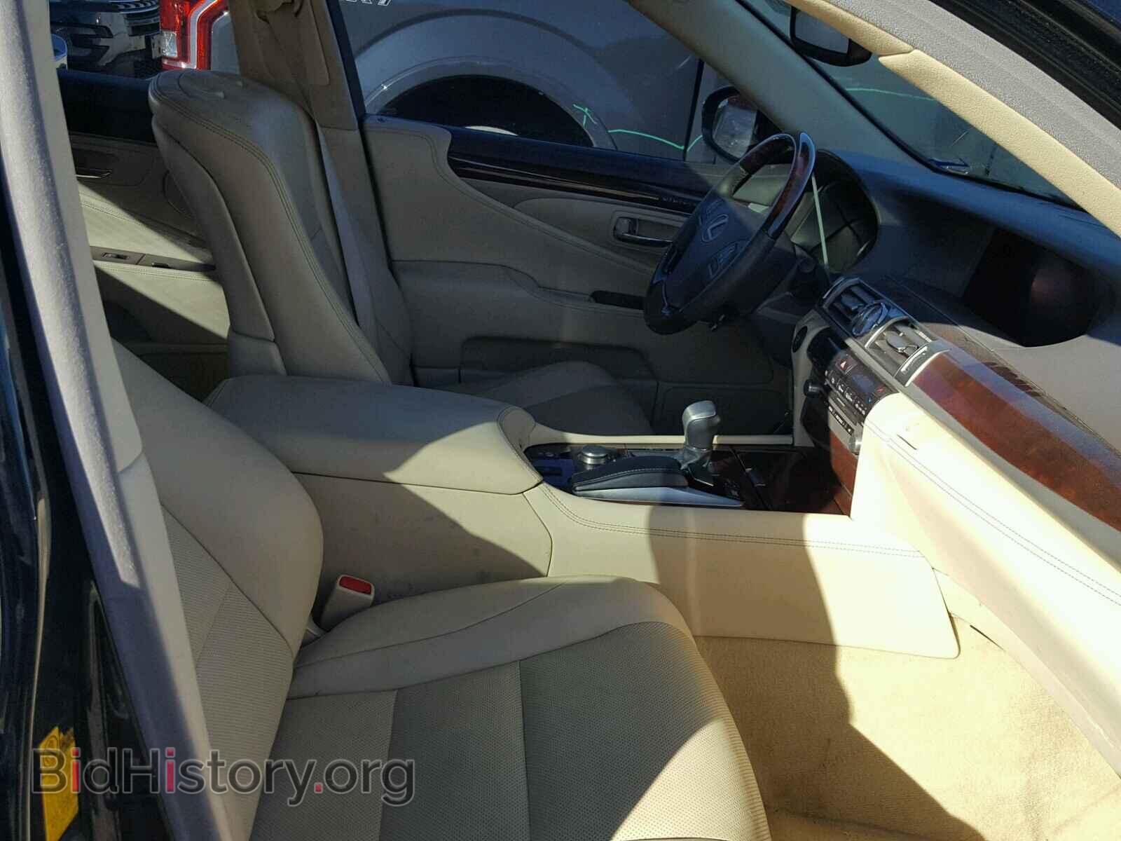 2014 LEXUS LS460 - VIN: JTHBL5EF2E5125942 - Photo 5