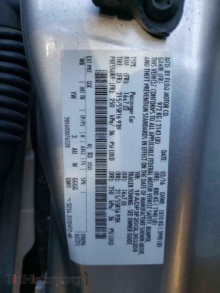 2016 FORD FOCUS - VIN: 1FADP3F20GL303205 - Фото 10