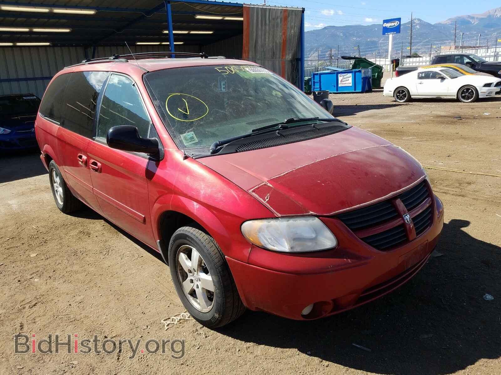 Photo 2D4GP44L85R102863 - DODGE CARAVAN 2005