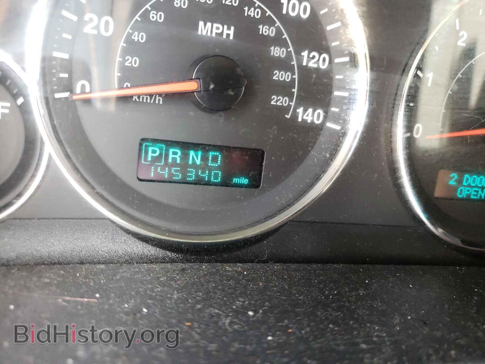 2007 JEEP COMMANDER - VIN: 1J8HH48K97C565759 - Photo 8
