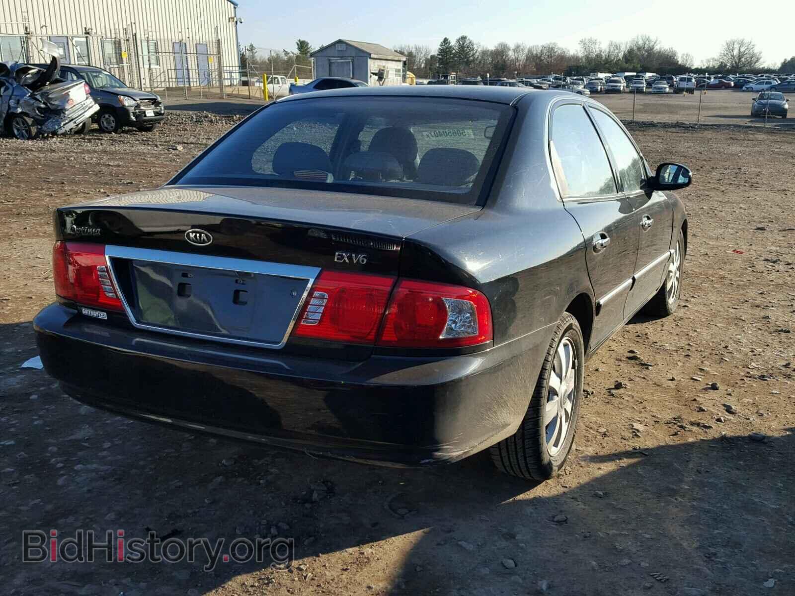 2006 KIA OPTIMA - VIN: KNAGD128665442981 - Фото 4