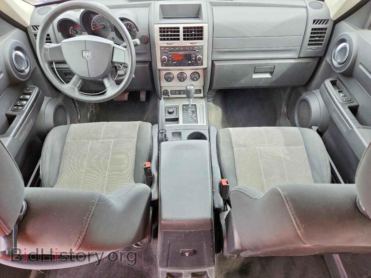 2008 DODGE NITRO - VIN: 1D8GU28K98W242283 - Фото 8