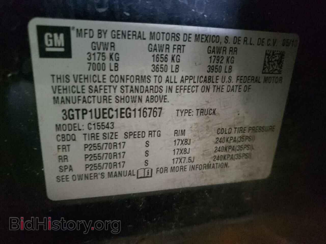 2014 GMC SIERRA - VIN: 3GTP1UEC1EG116767 - Фото 10
