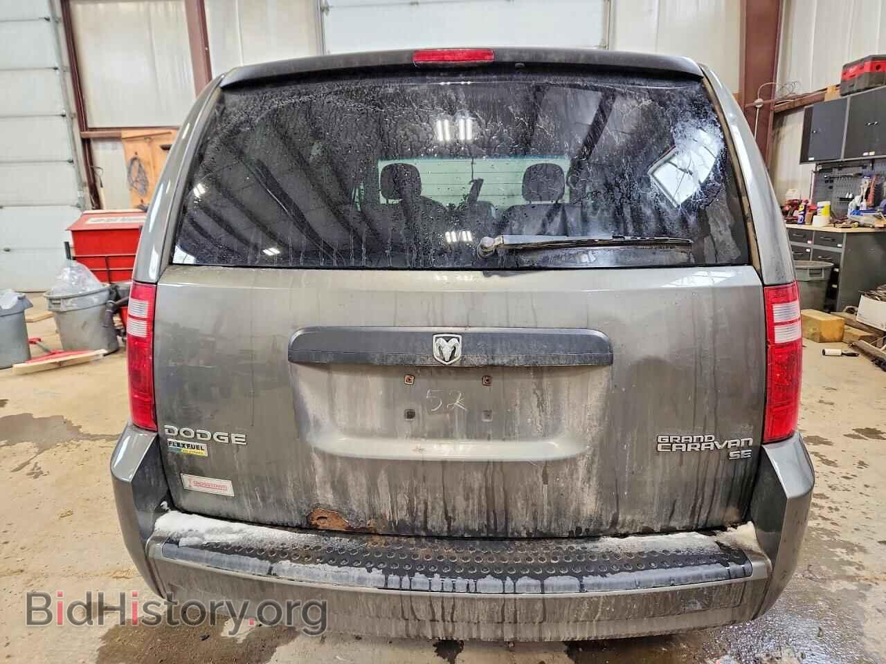 2010 DODGE CARAVAN - VIN: 2D4RN4DE8AR207882 - Фото 6