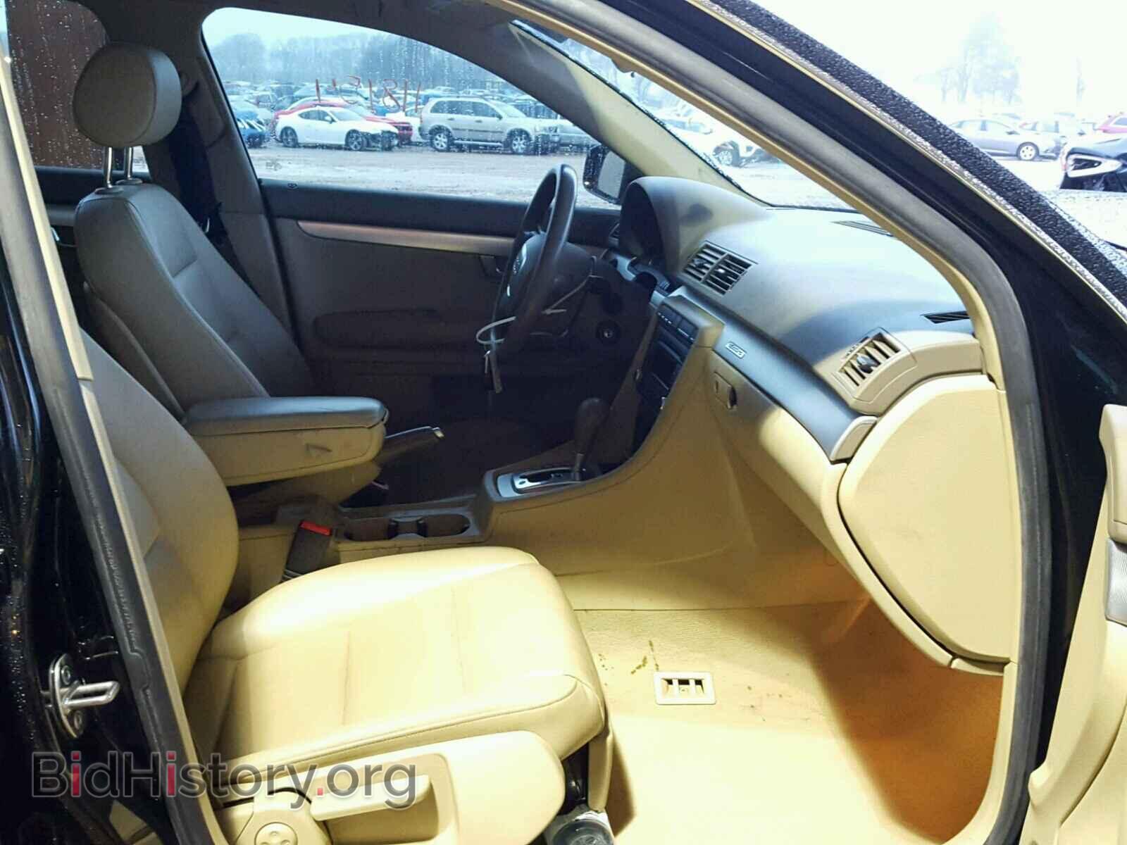 2007 AUDI A4 - VIN: WAUDF78E57A066778 - Фото 5
