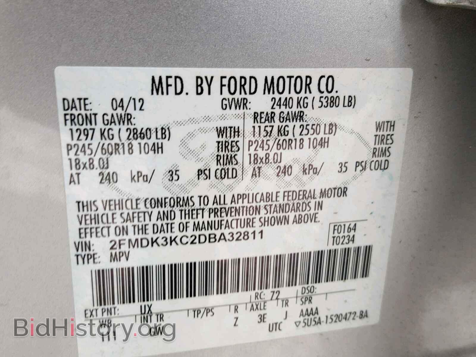 2013 FORD EDGE - VIN: 2FMDK3KC2DBA32811 - Фото 10