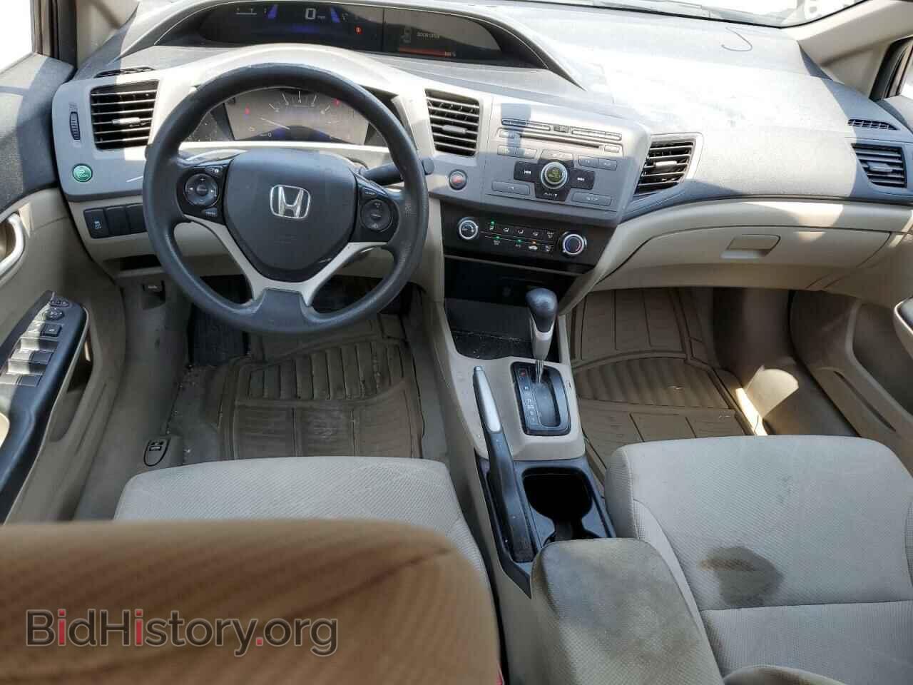 2012 HONDA CIVIC - VIN: 19XFB2F59CE102797 - Photo 8