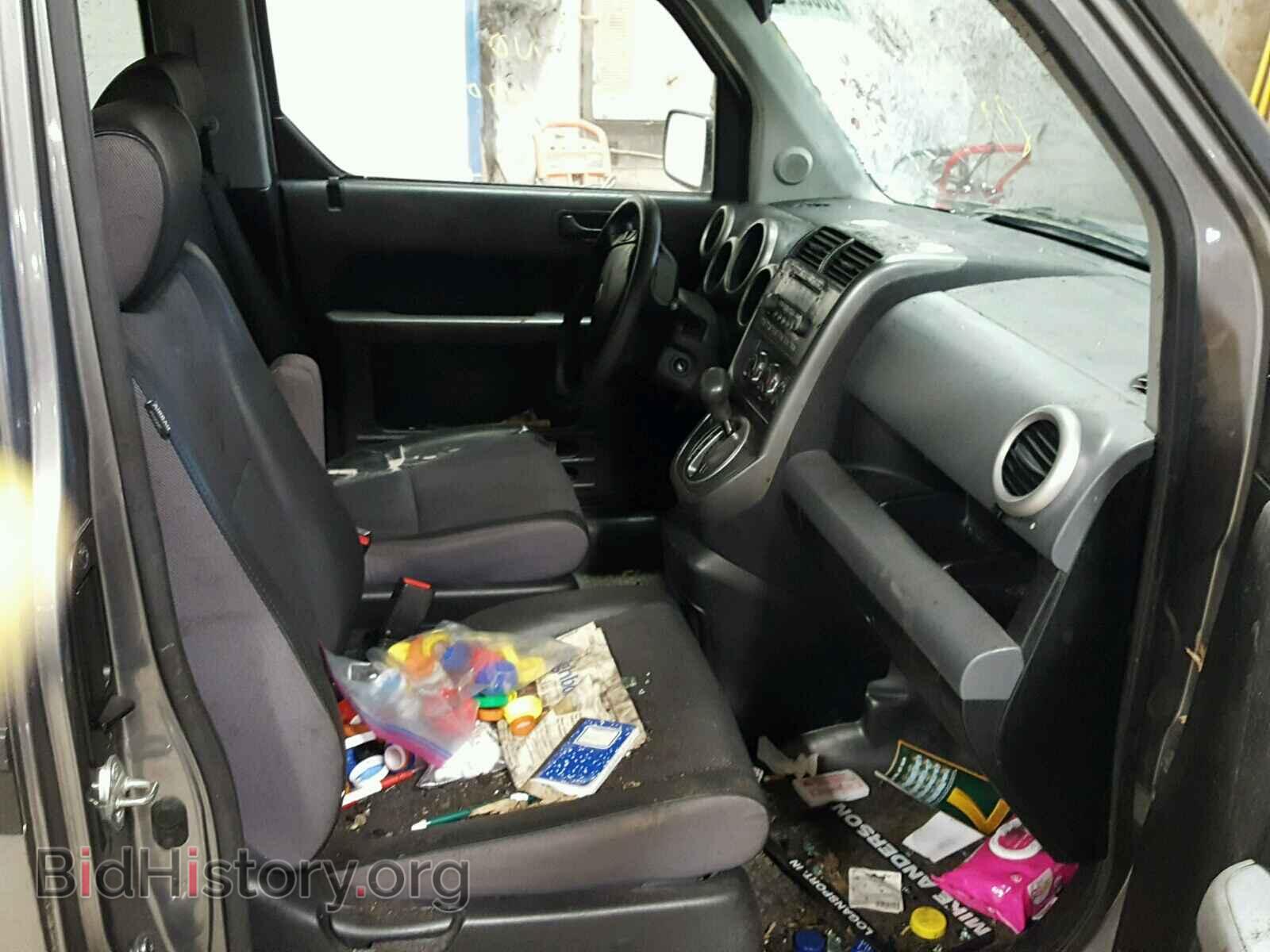 2005 HONDA ELEMENT - VIN: 5J6YH28615L017972 - Photo 5