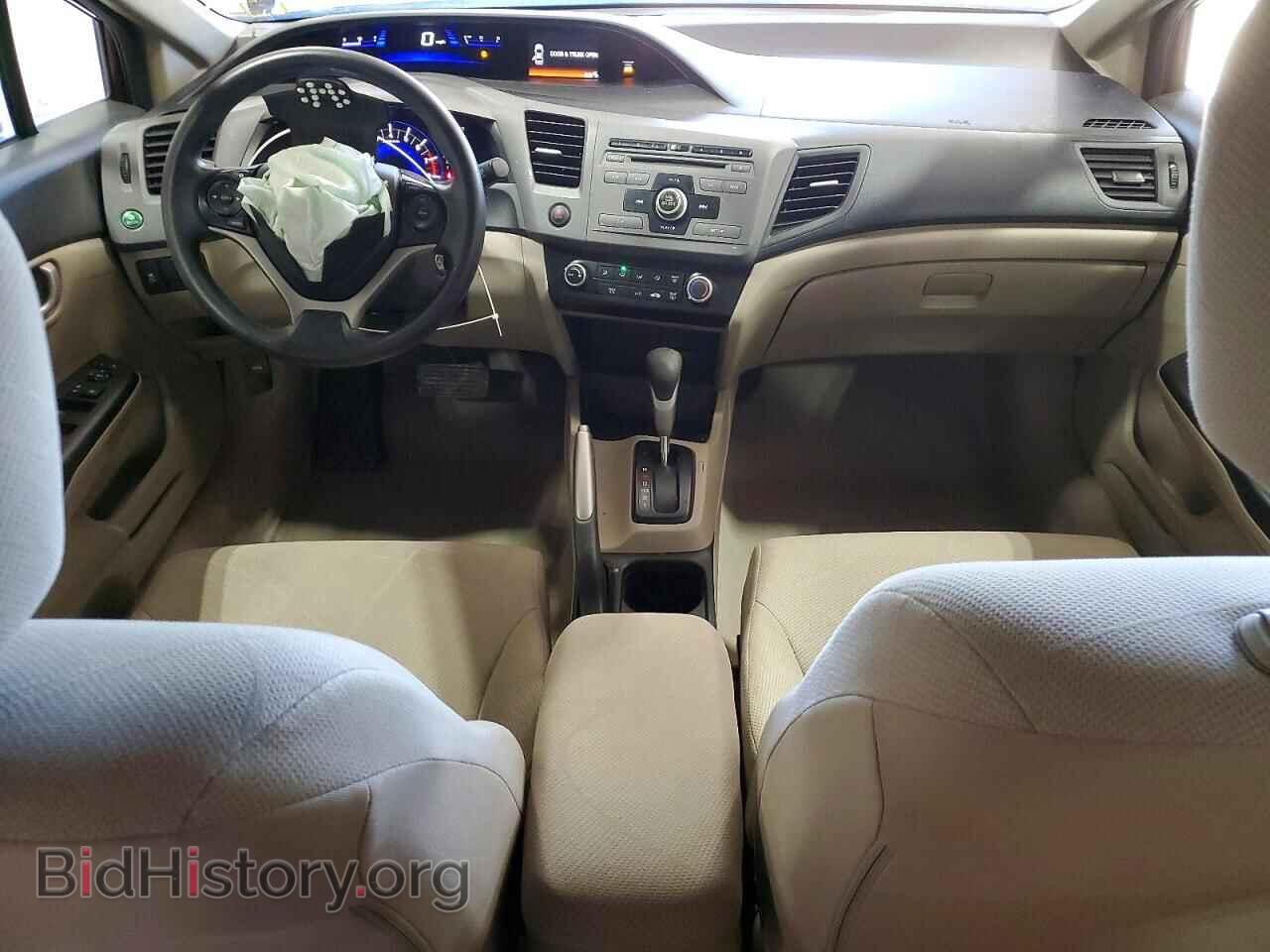 2012 HONDA CIVIC - VIN: 19XFB2F57CE371266 - Фото 8