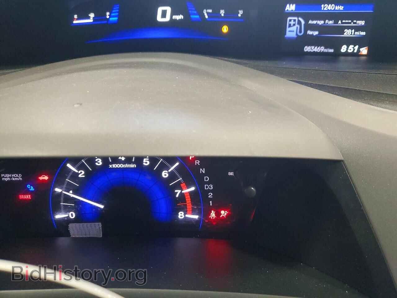 2012 HONDA CIVIC - VIN: 19XFB2F57CE371266 - Фото 9