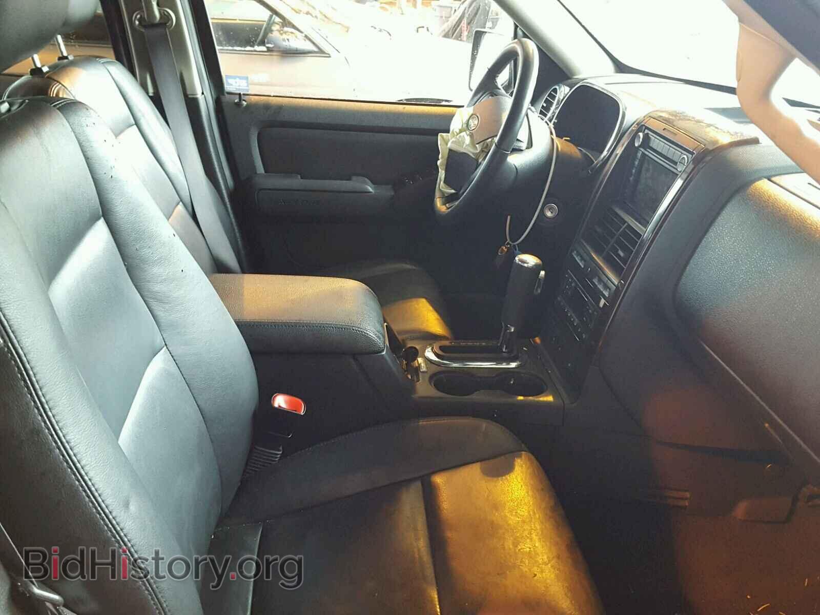 2008 FORD EXPLORER - VIN: 1FMEU758X8UB32152 - Фото 5