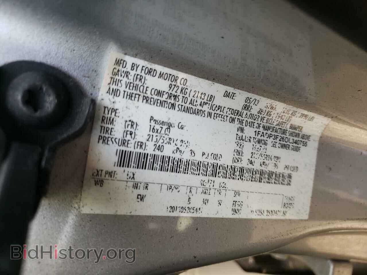 2013 FORD FOCUS - VIN: 1FADP3F26DL340755 - Фото 12