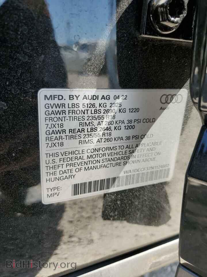 2022 AUDI Q3 - VIN: WA1DECF37N1124882 - Фото 13