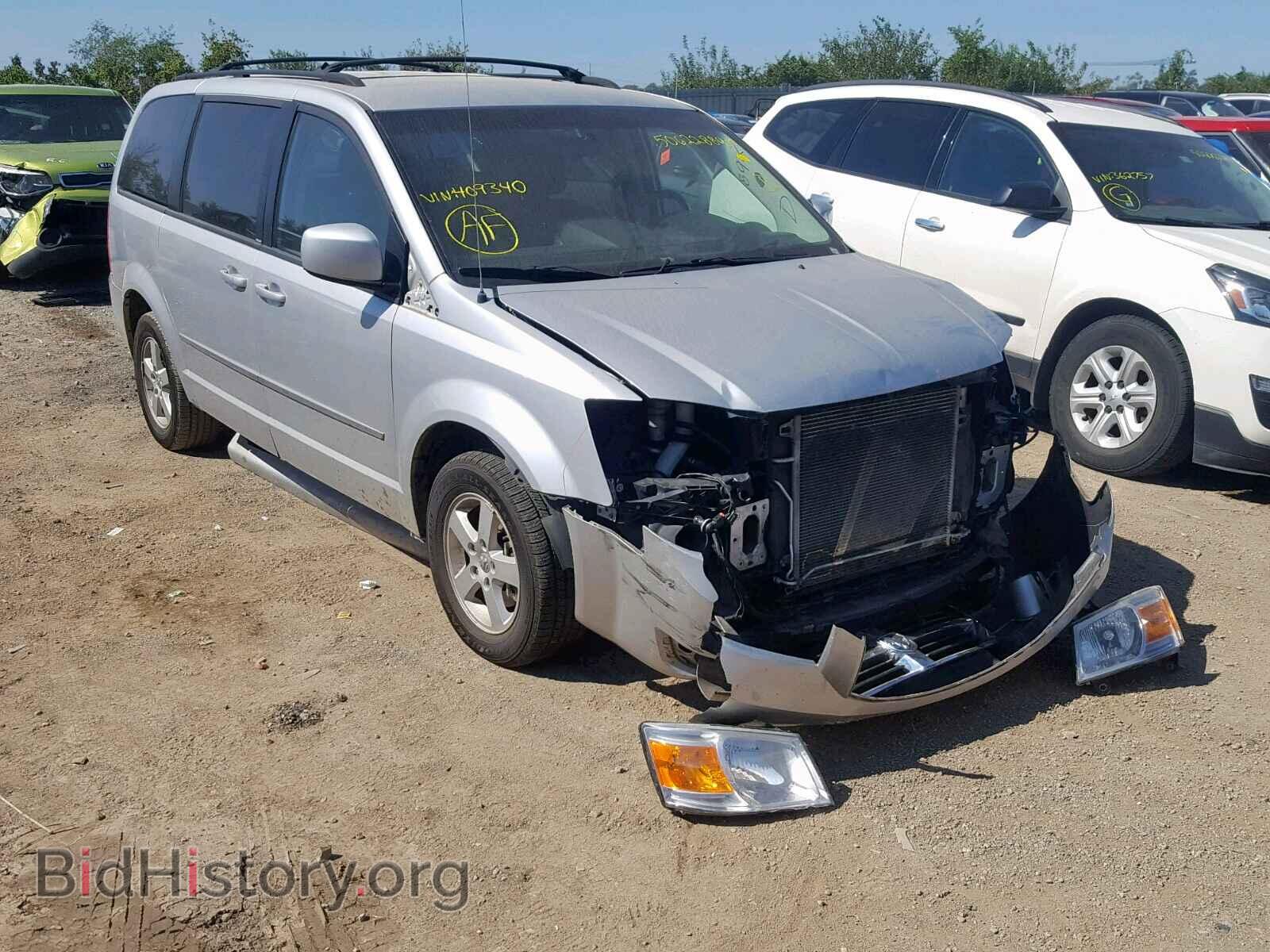 Фотография 2D4RN5D13AR409340 - DODGE GRAND CARA 2010