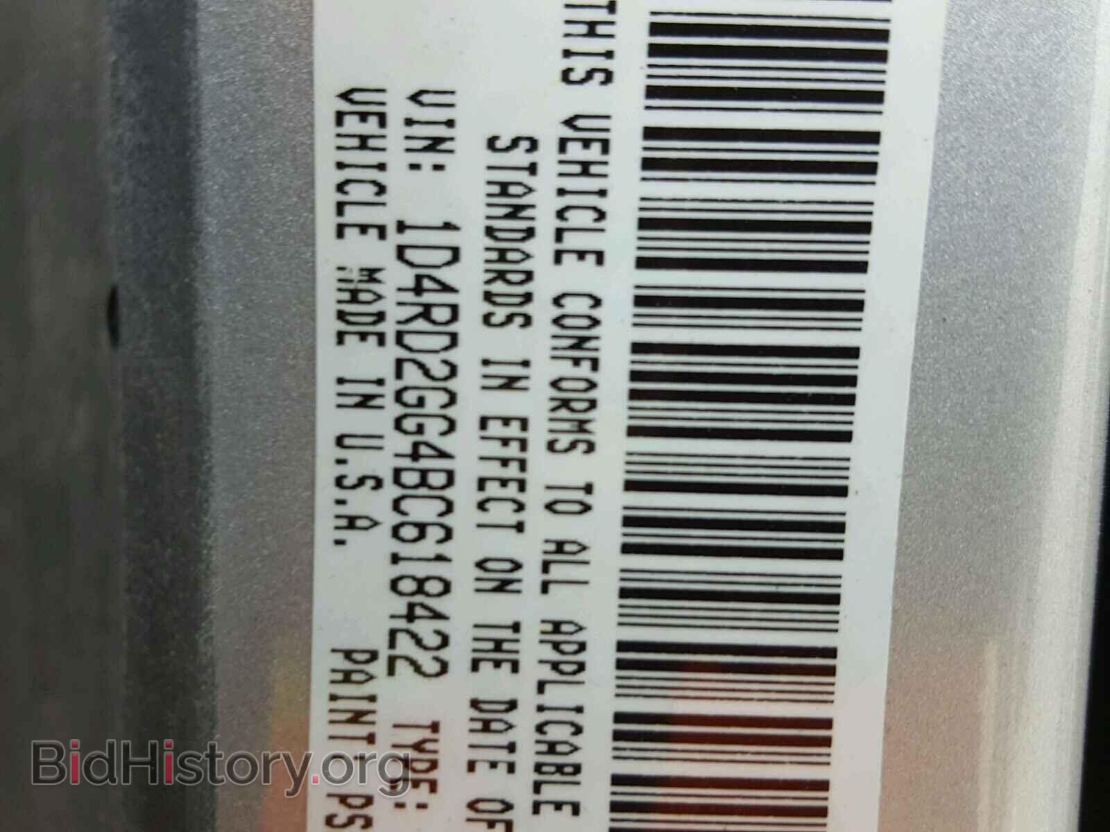2011 DODGE DURANGO - VIN: 1D4RD2GG4BC618422 - Photo 10
