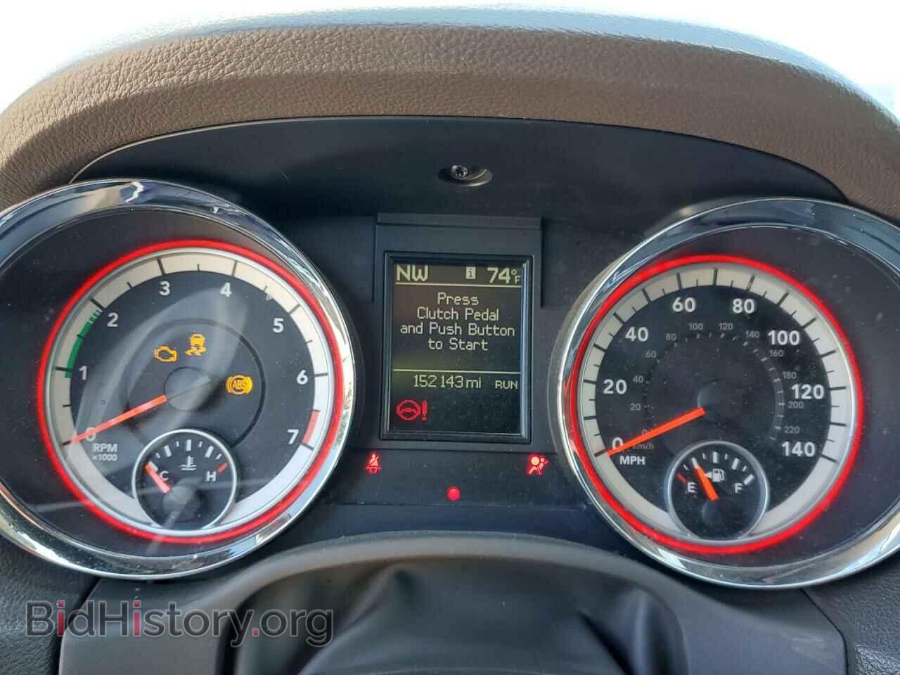 2013 DODGE DURANGO - VIN: 1C4RDHDG3DC530033 - Фото 9