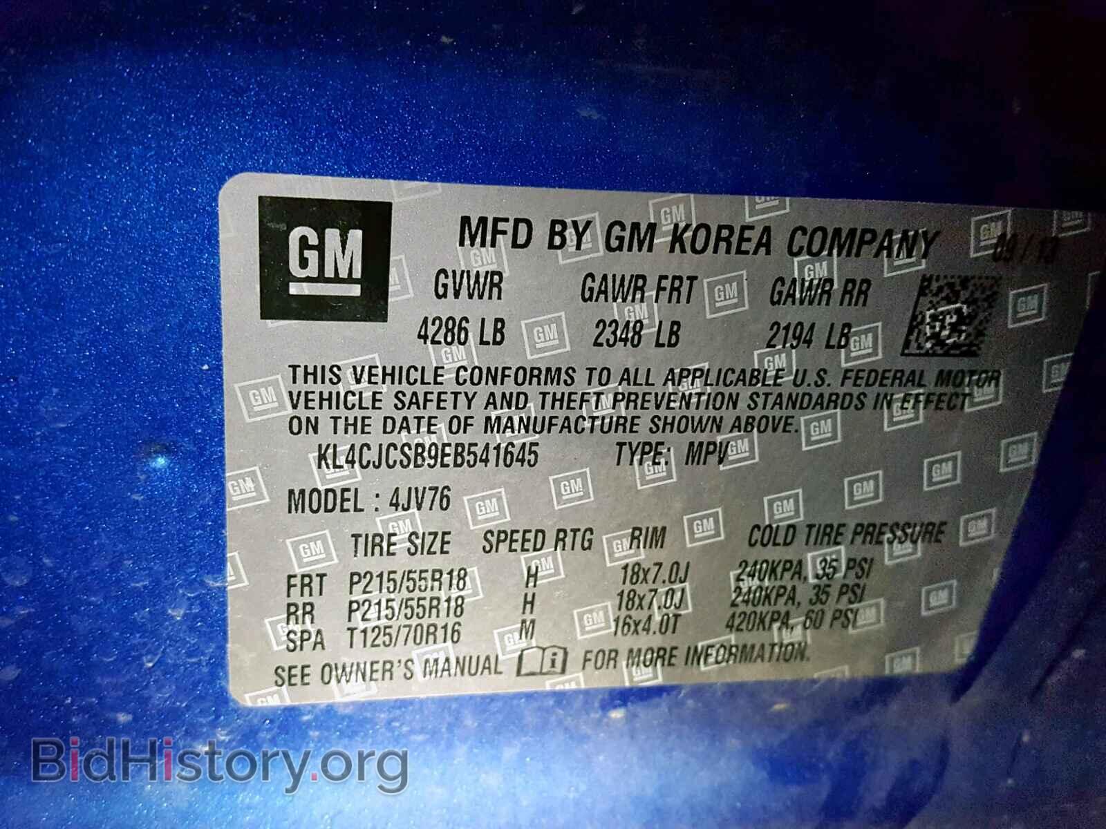 2014 BUICK ENCORE - VIN: KL4CJCSB9EB541645 - Фото 10