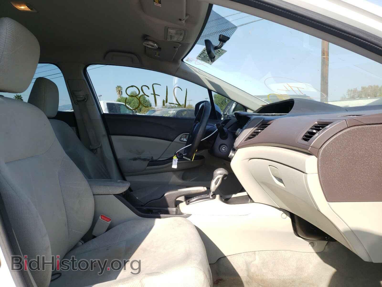 2012 HONDA CIVIC - VIN: 19XFB2F50CE372002 - Photo 5