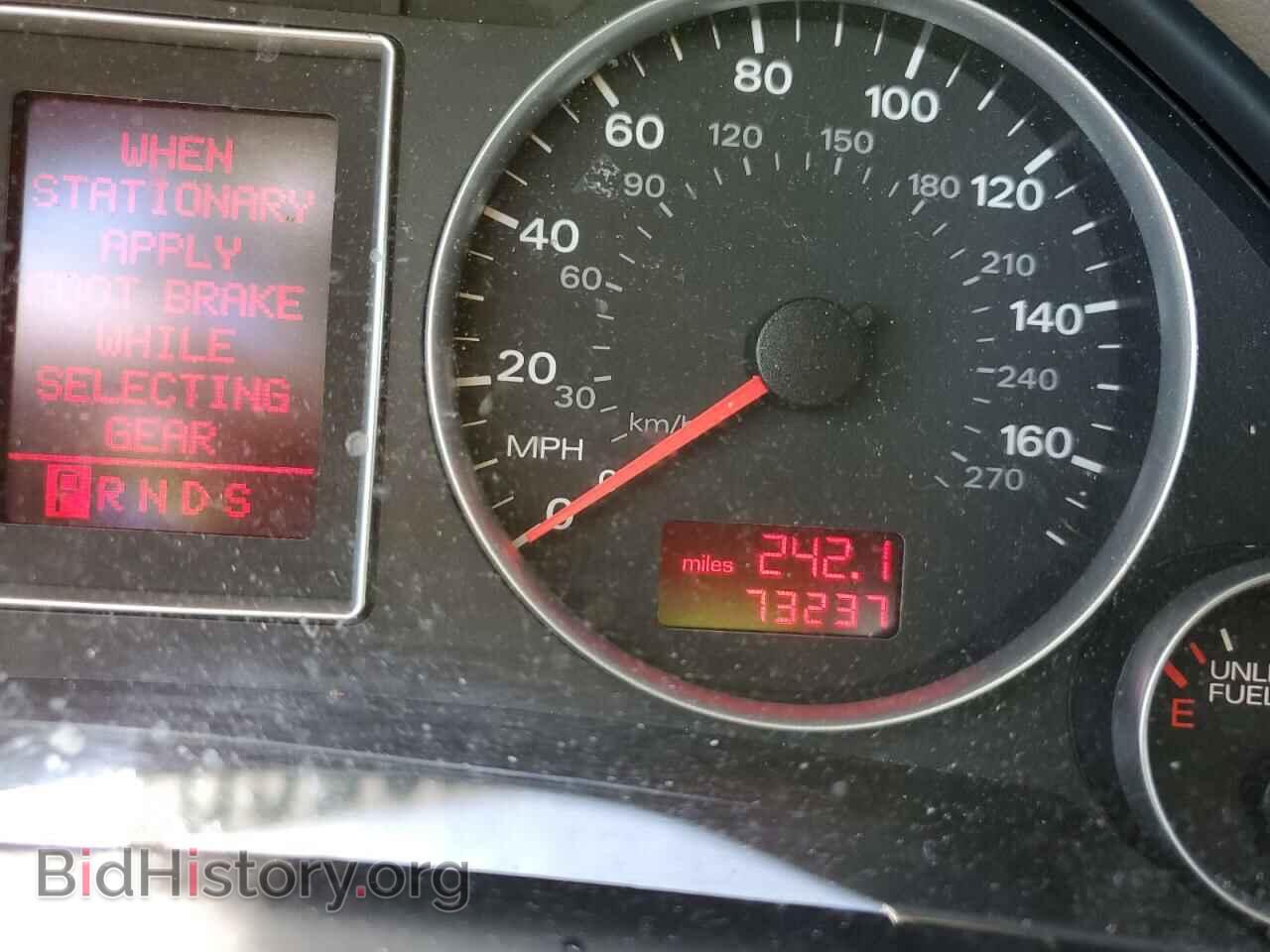 2007 AUDI A4 - VIN: WAUDF78E67A126342 - Фото 8