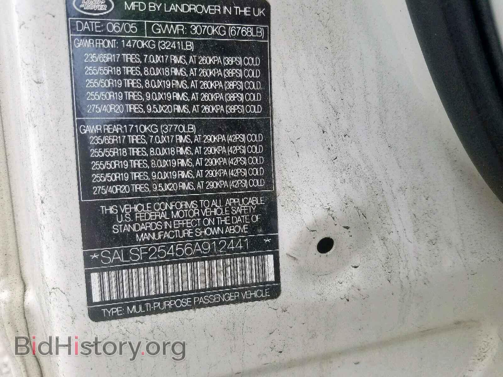2006 LAND ROVER RANGE ROVE - VIN: SALSF25456A912441 - Фото 10