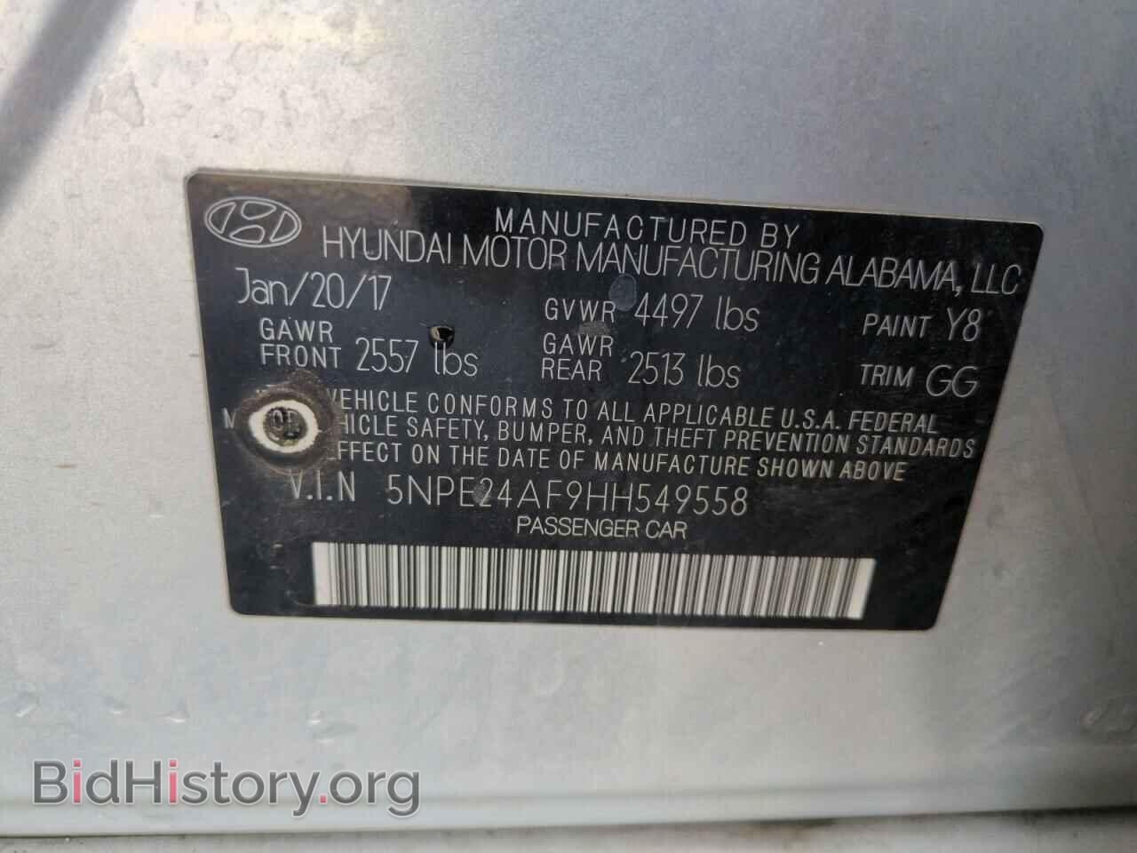 2017 HYUNDAI SONATA - VIN: 5NPE24AF9HH549558 - Фото 12