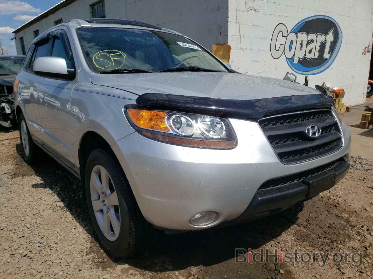 Photo 5NMSH73E87H051533 - HYUNDAI SANTA FE 2007