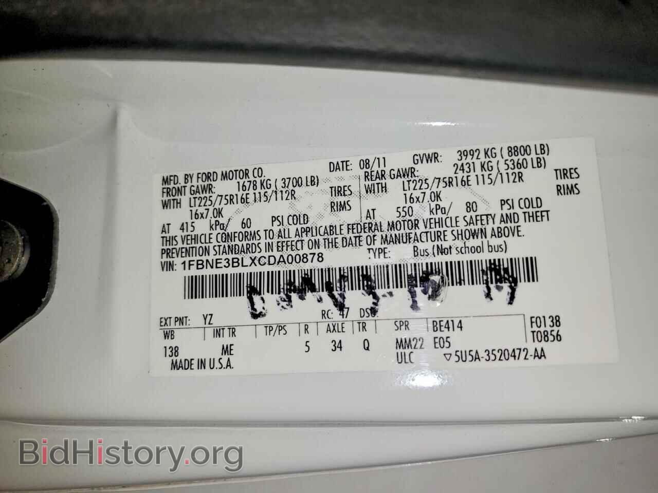 2012 FORD ECONOLINE - VIN: 1FBNE3BLXCDA00878 - Photo 13