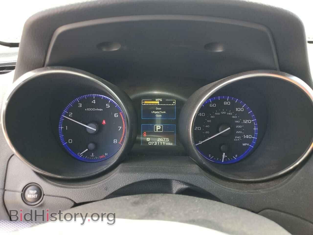 2015 SUBARU OUTBACK - VIN: 4S4BSBEC5F3256395 - Фото 9