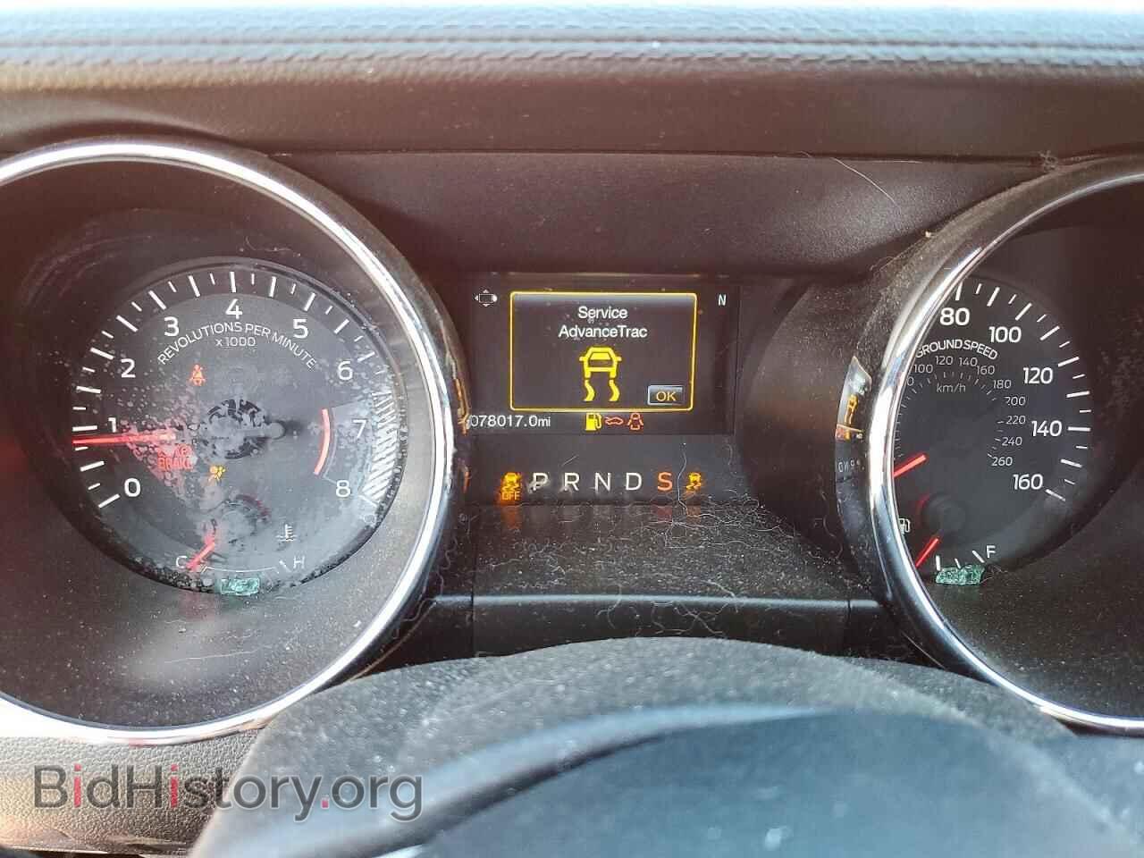 2017 FORD MUSTANG - VIN: 1FATP8UH5H5267310 - Photo 9