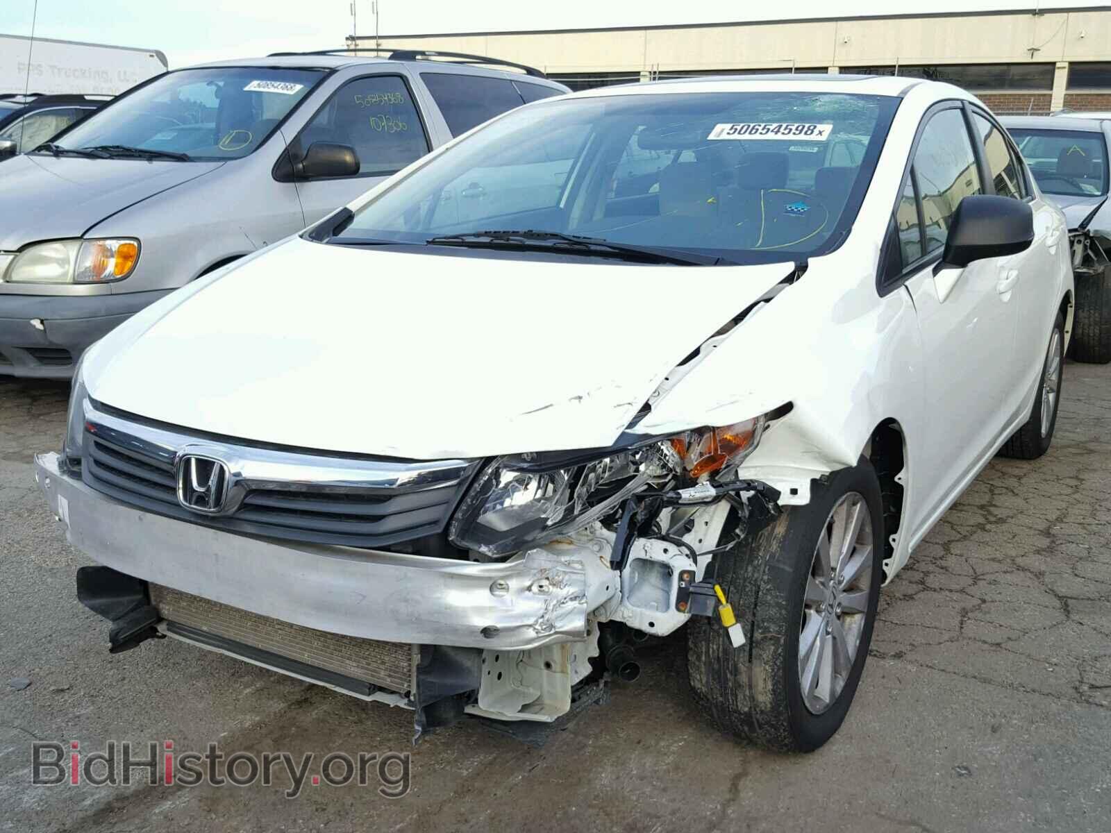 2012 HONDA CIVIC - VIN: 19XFB2F87CE087193 - Photo 2