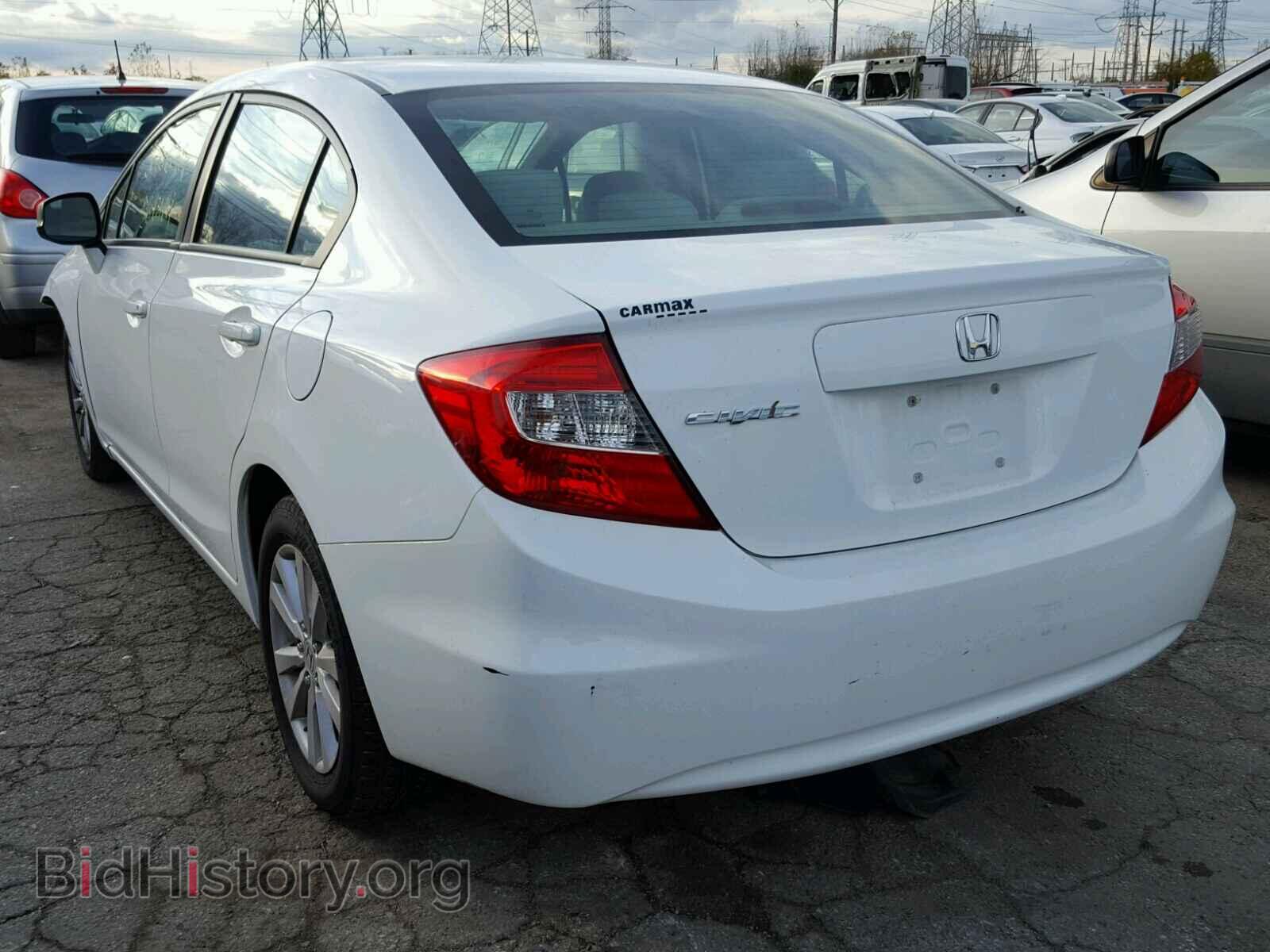 2012 HONDA CIVIC - VIN: 19XFB2F87CE087193 - Photo 3