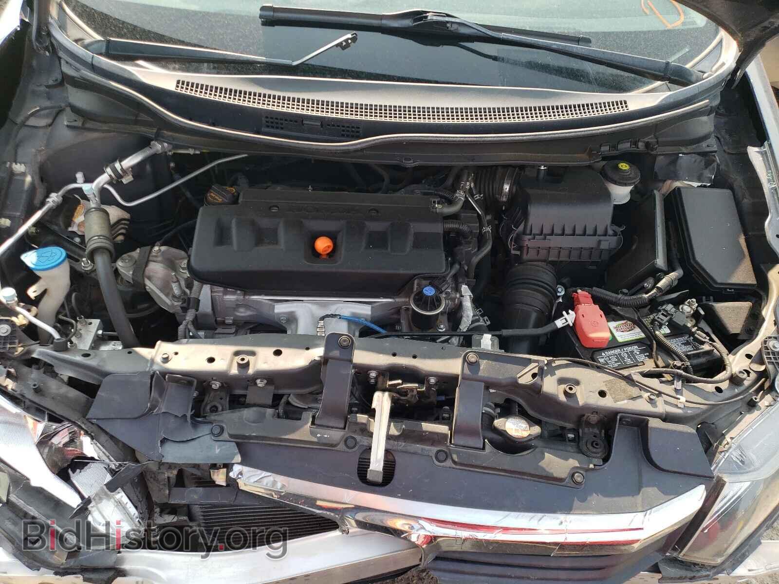 2012 HONDA CIVIC - VIN: 2HGFB2F6XCH546186 - Фото 7