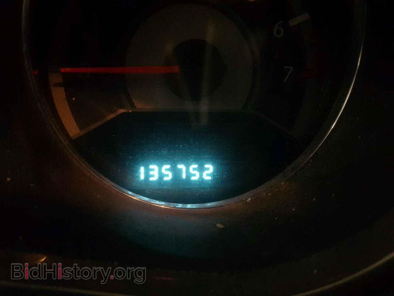 2013 CHRYSLER 200 - VIN: 1C3CCBAB5DN568614 - Photo 8