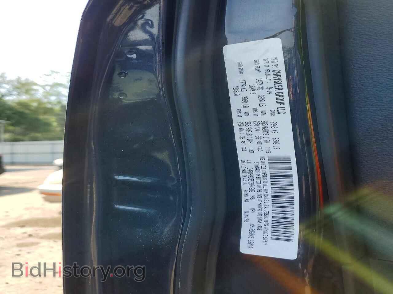 2014 DODGE DURANGO - VIN: 1C4RDHAG5EC974682 - Photo 13