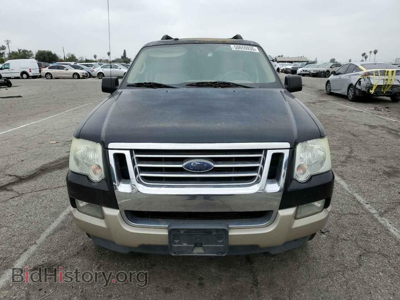 2008 FORD EXPLORER - VIN: 1FMEU64E88UA04882 - Photo 5